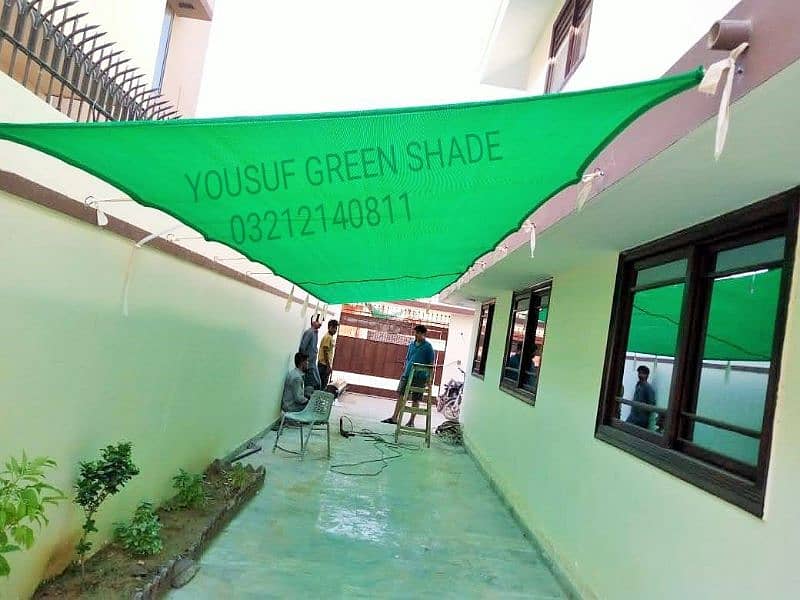 fiberglass shade green net shade greennet shade 7