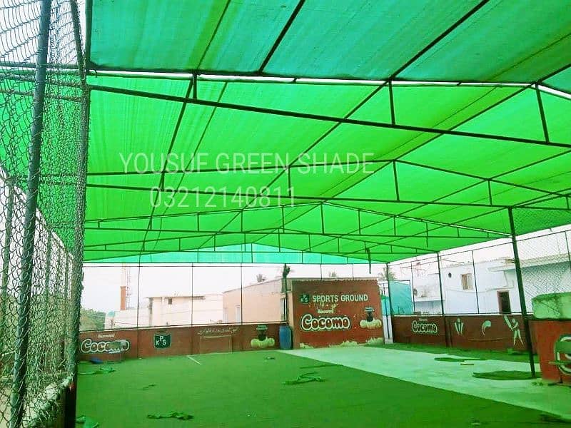 fiberglass shade green net shade greennet shade 14