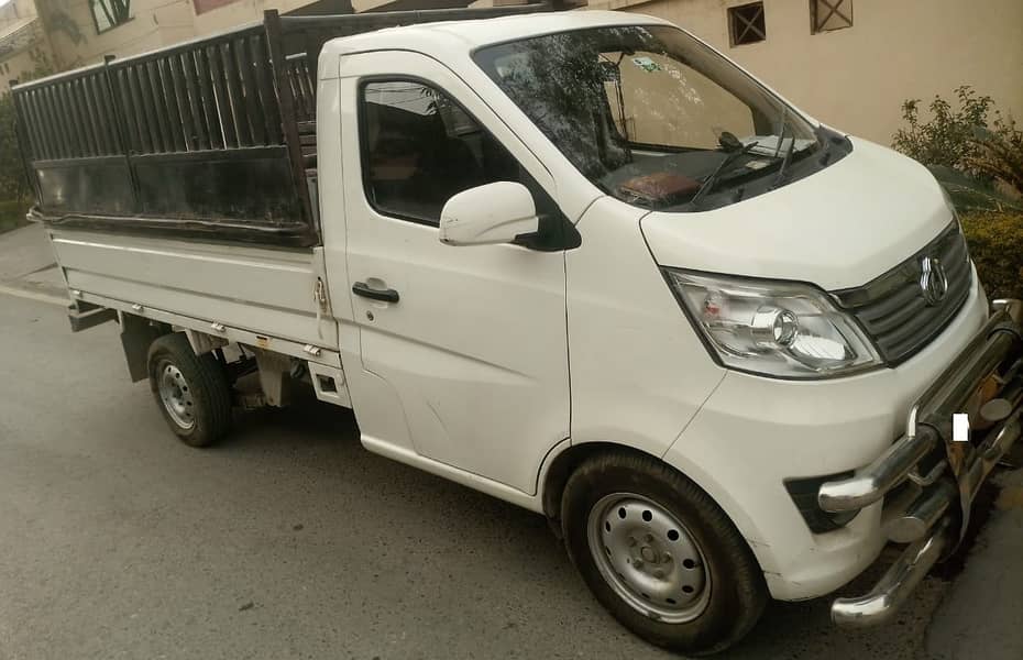 Changan M9 for SALE 0