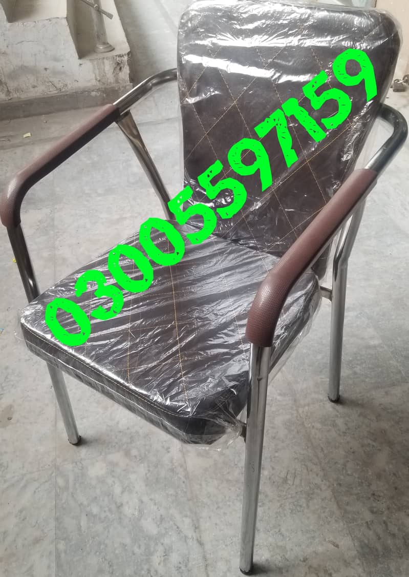 Office visitor chair guest fix furniture sofa table work study waiting 12