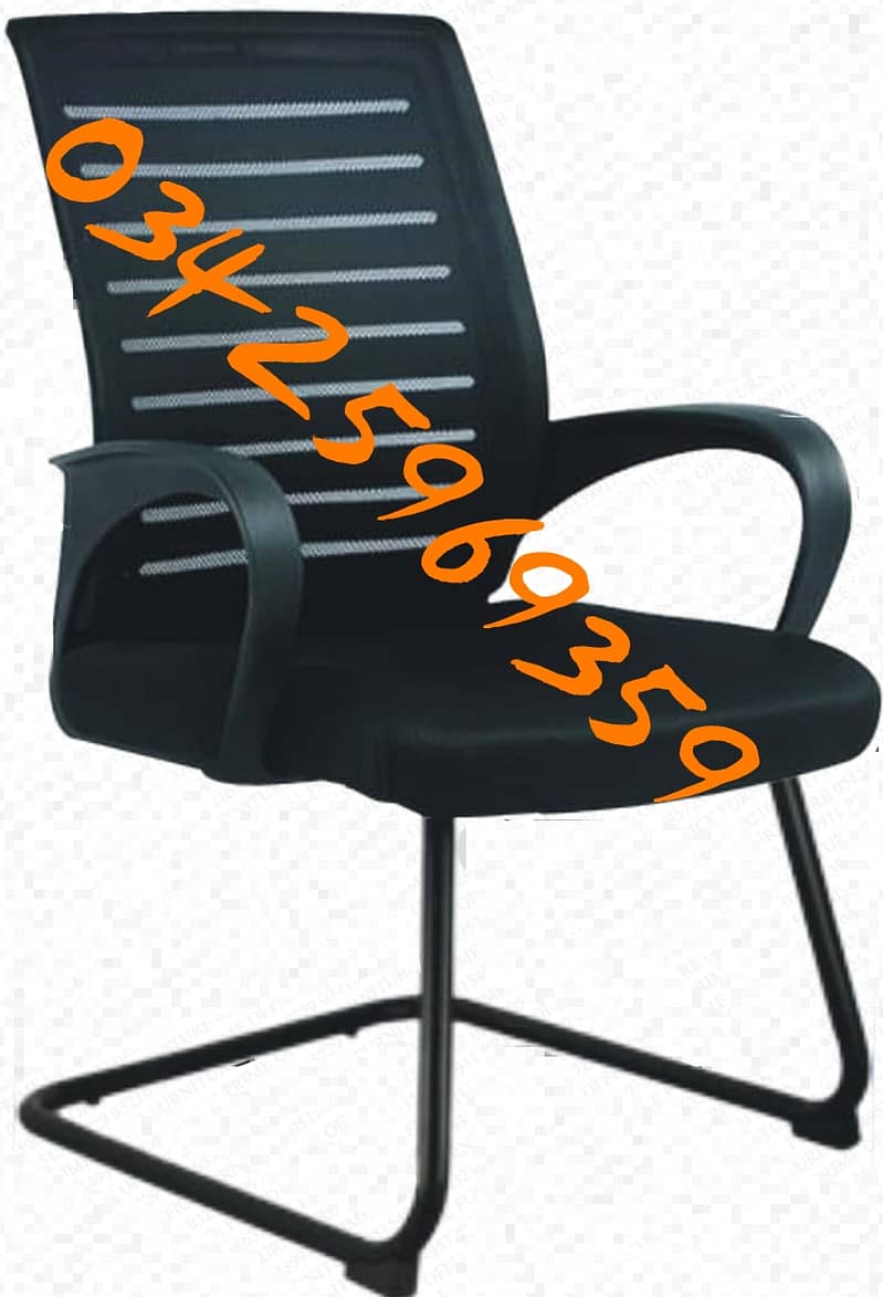 Office visitor chair guest fix furniture sofa table work study waiting 13