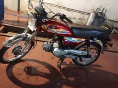 Olx store 70 bike