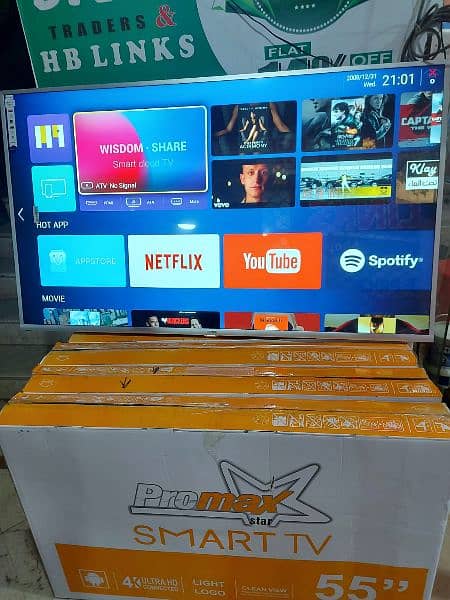 Smart Led TV, Android Led TV,  Samsung, 4k 03444819992 3