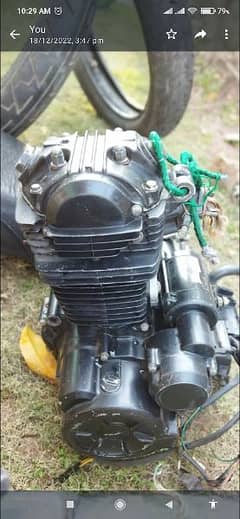 Bike engine cheap price olx