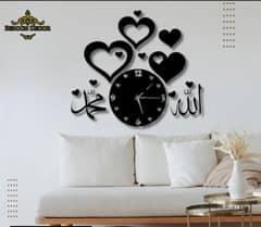 Wall clock with islamic art