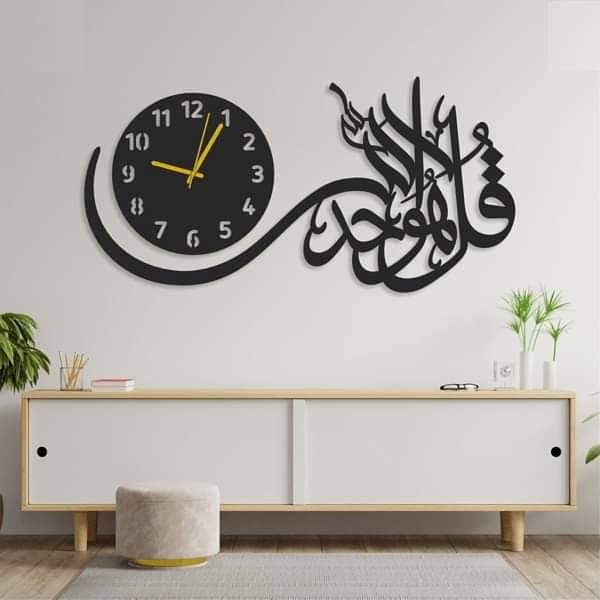 Wall clock with islamic art 7