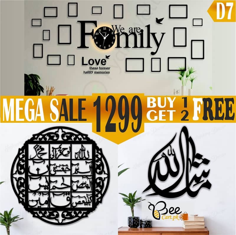 Home decor/ Wall clock/ Discount deals 5