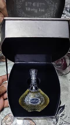 Badr Al Badour(Arbain Auid) Perfume.
