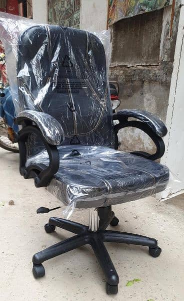 Office Chair/Padded Chair/Manager Chair/Chair 1
