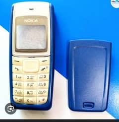 Nokia 1112 , Nokia 3110 Classics, 1208Mobile Body Casing 0