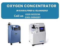 Oxygen Cylinder , Oxygen Concentrator , Oxygen Machine Available