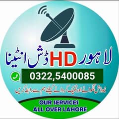 Allama Iqbal Town HD Dish Antenna 0322-5400085