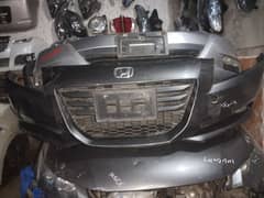 Honda CRZ front bumper complete. . . 0