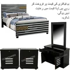fixed price Wooden Double Bed Dressing Set Price without matrress