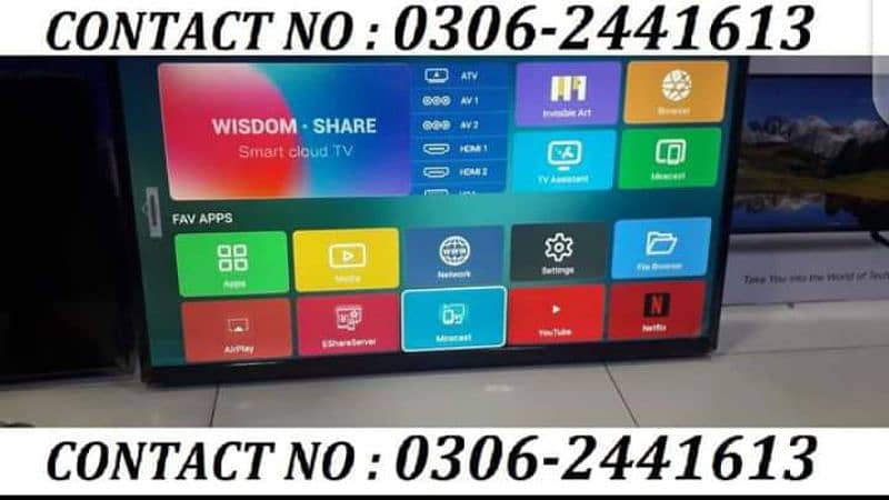 32" INCH SAMSUNG SMART LED TV NEW MODEL AVAILABLE 2024 1