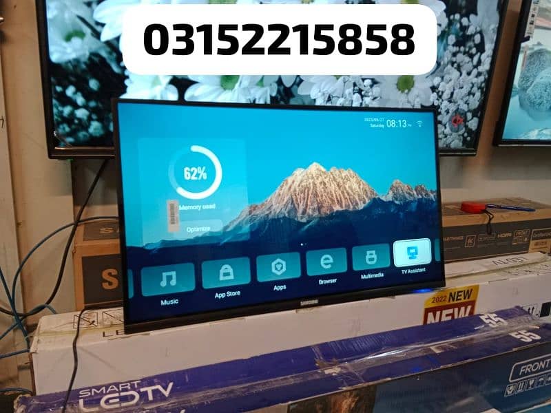 NEW ARRIVAL SAMSUNG 32"43"48 INCHES SMART LED TV FHD 2024 1