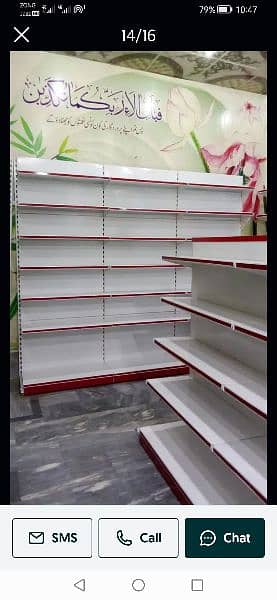 display racks Gondola Rack wall rack grocery 03166471184 8