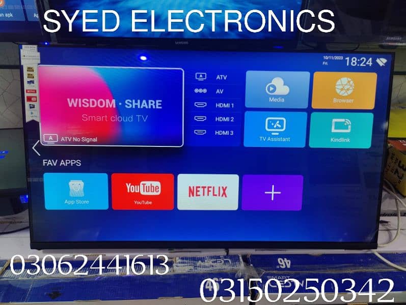 43" inches Samsung Smart led tv Android Google play tv 1