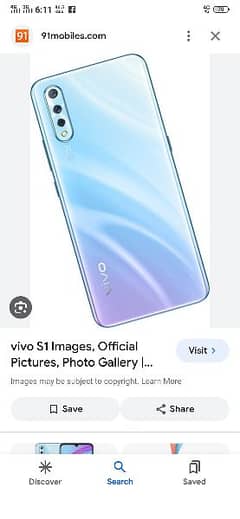 vivo s1 8 256  box charger available 10 by 10 pta approved life time 0