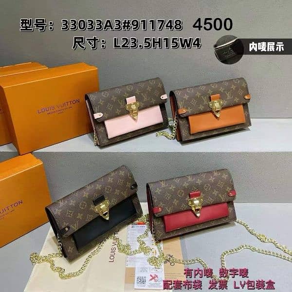 Branded Imported High Quality Women's Handbags 19