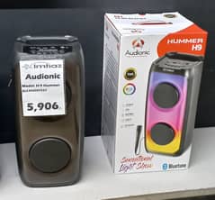 Audionic hummer h9
