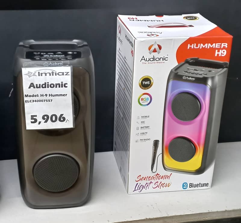 Audionic hummer h9 0