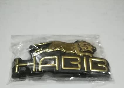 Motorcycle Fuel Tank Monogram