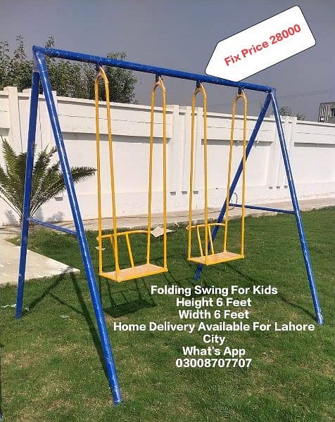 kids swings 4