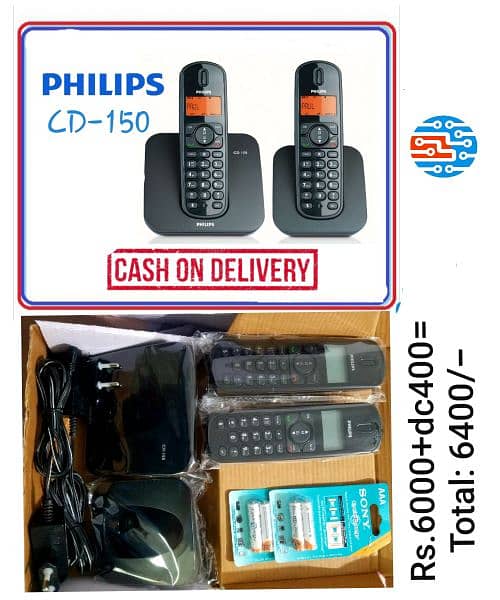 Dual Handset PTCL Landline Digital Cordless phone/Wireless telephone. 0