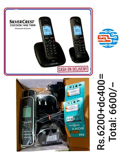 Dual Handset PTCL Landline Digital Cordless phone/Wireless telephone. 1
