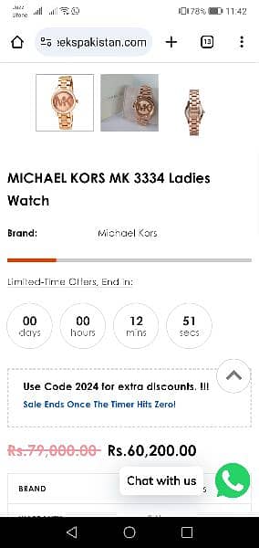 MICHAEL KORS MK 3334 ladies watch 4