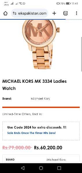 MICHAEL KORS MK 3334 ladies watch 5