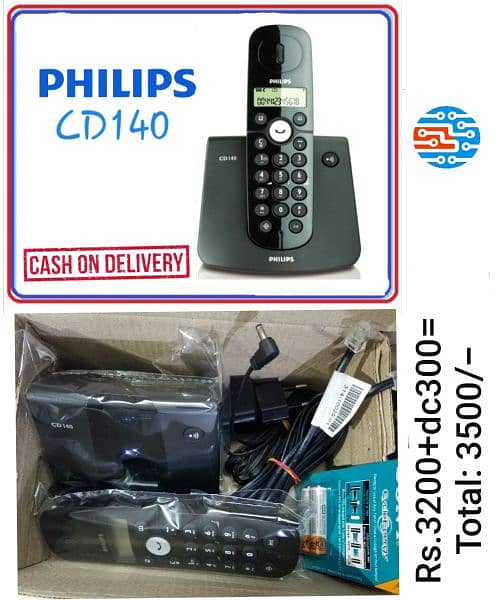 PTCL Landline Digital Cordless/Wireless Telephone with Answer Machine. 1