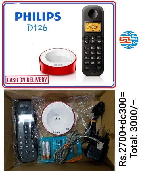 PTCL Landline Digital Cordless/Wireless Telephone with Answer Machine. 2