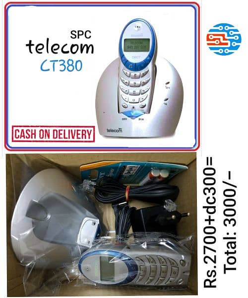 PTCL Landline Digital Cordless/Wireless Telephone with Answer Machine. 5