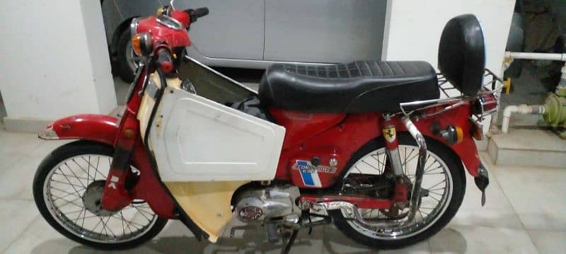 honda 50 3