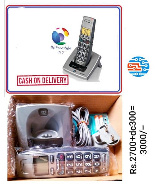 Digital PTCL Landline Cordless phone/telephone with Answer Machine. - Other  Home Appliances - 1061863941