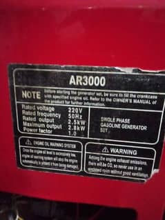 2.5 kva generator for sale only generator