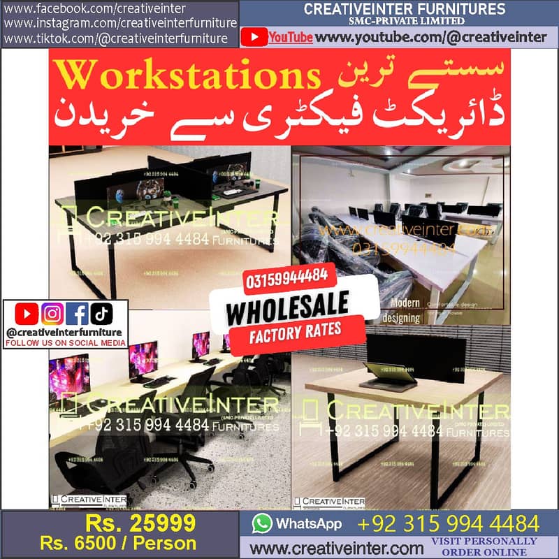 Office workstation table front desk Executive chair meeting Furniture 18
