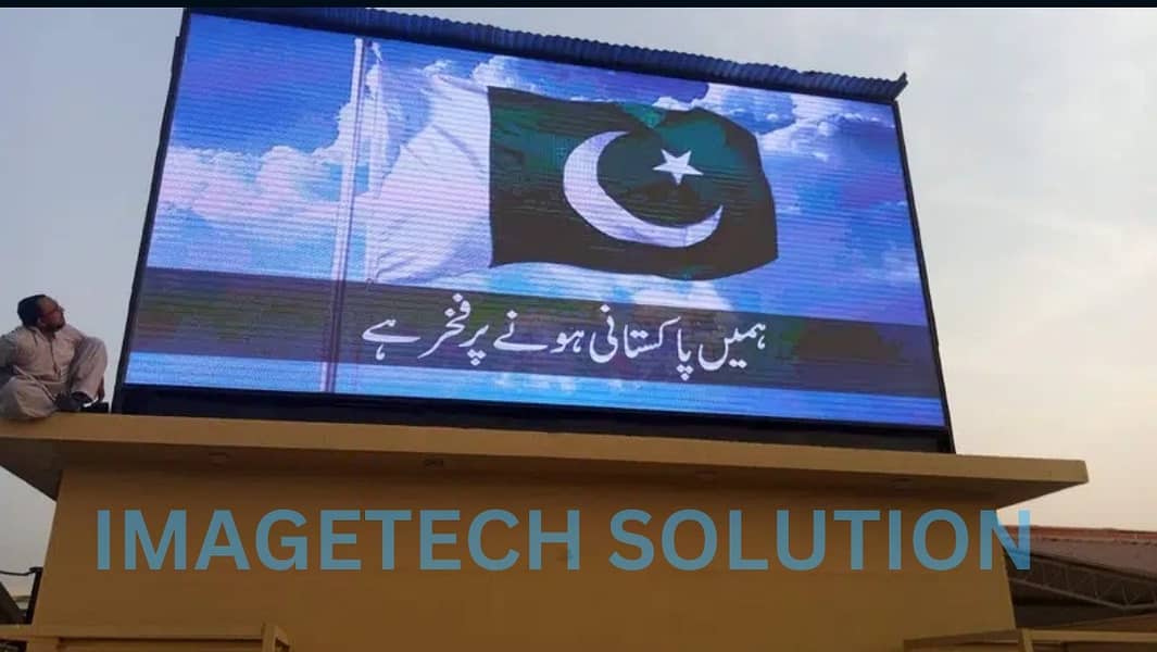 SMD Screen Outdoor Indoor Screen SMD Pole streamers In karachi 0