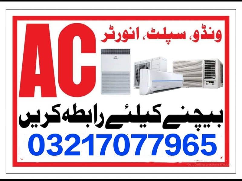 we purchase used new ac dc inverter ac,split ac ,window ac 0