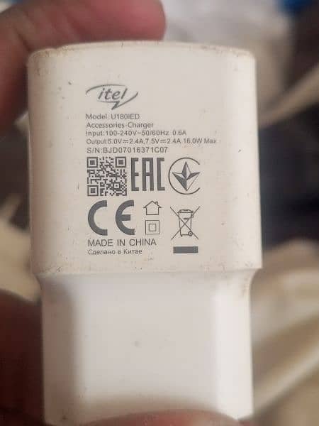 iteal 18 wat original box wala charger for Sall 03129572280 0