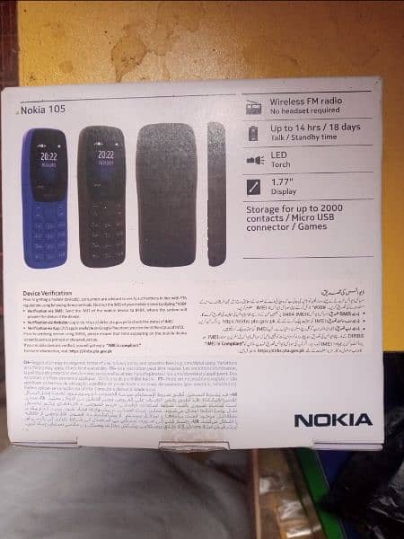 Nokia 105 Original For Sale 11