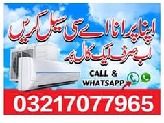 we purchase used new Ac best price