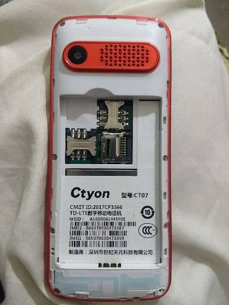 Ctyon Japani Mobile CT07 2