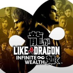 Yakuza Like a Dragon: Infinite Wealth PS4 PS5 CHEAP