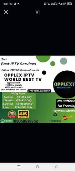 oplex IPTV service availableO3O6-85388-52 0