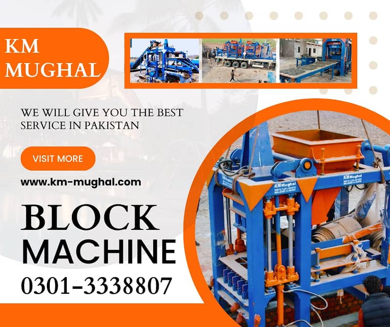 Paver Tiles / concrete blocks machine / Concrete Paver Tiles for sale. 13