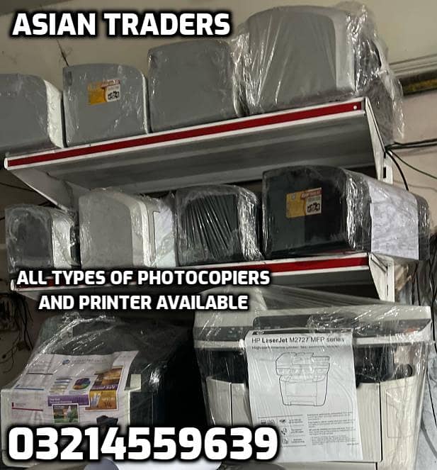 HP 4345 Like New Photocopier Printer at Unbeatable Price Rental Also 2