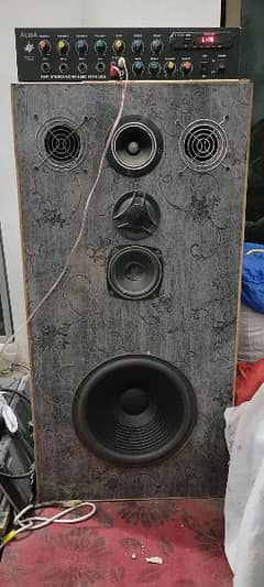 Best sound system boofer